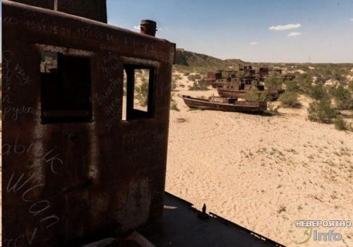 Место, где меняется время и пространство. 04 Место, где меняется время и пространство. 04