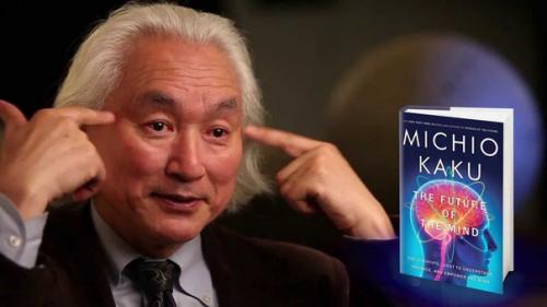 Определение сознания с точки зрения физика. Определение сознания с точки зрения физика.