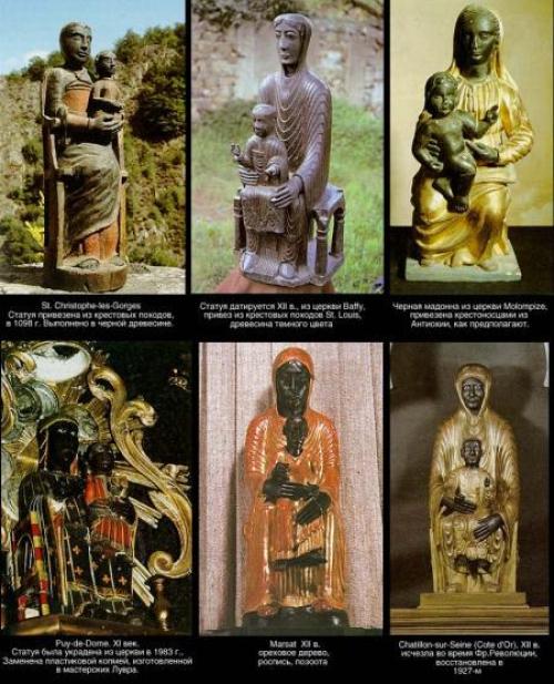 Тайны черной мадонны. 01