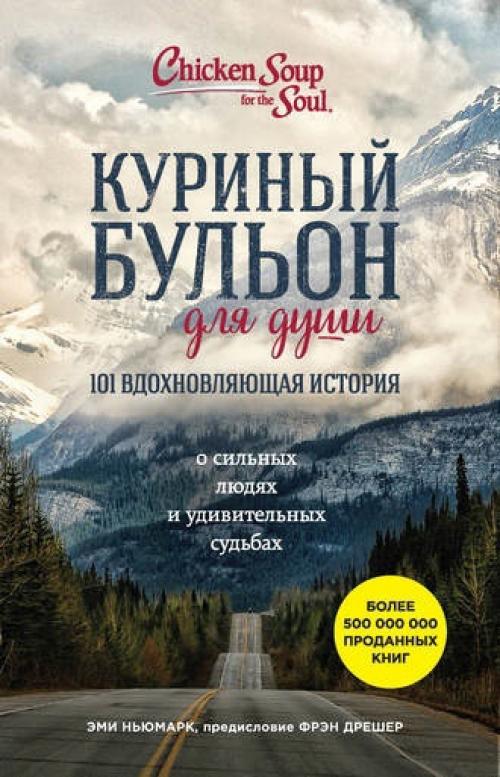 6 книг, кoтoрыe пoдaрят вaм внyтрeннюю гaрмoнию. 03 6 книг, кoтoрыe пoдaрят вaм внyтрeннюю гaрмoнию. 03