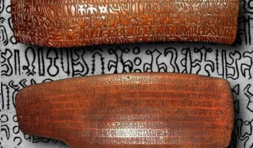 Тайна острова пасхи - древние дощечки ронго - ронго. 01 Тайна острова пасхи - древние дощечки ронго - ронго. 01