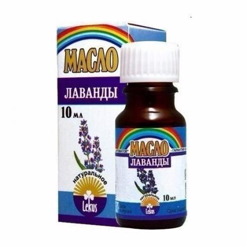 В аптеках есть в продаже гениальные копеечные средства для красоты, которые из-за своей дешевизны обычно никогда не лежат на прилавках. 02 В аптеках есть в продаже гениальные копеечные средства для красоты, которые из-за своей дешевизны обычно никогда не лежат на прилавках. 02