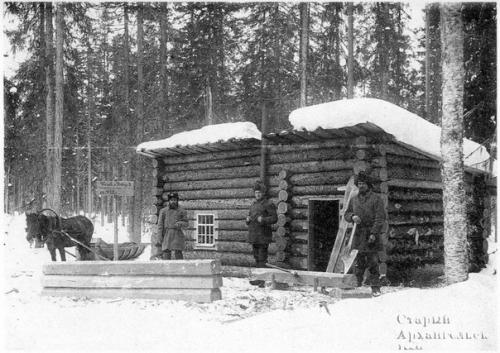 Обычные дни рабочих и крестьян. 06