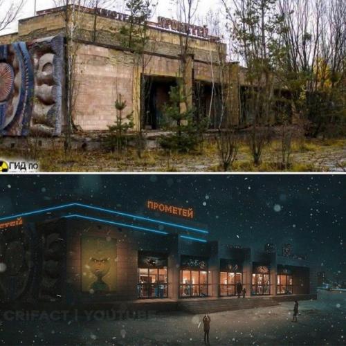 А ведь такой могла бы быть Припять, если бы не авария. 06