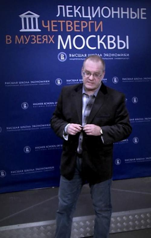 Владимир рыбалко Реалии Нанотехнологической Революции.