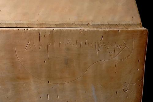 Гробница тальпиот: найдено возможное место захоронения Иисуса. 03 Гробница тальпиот: найдено возможное место захоронения Иисуса. 03