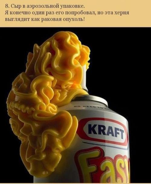 Жизнь в Америке глазами англичанина. 07