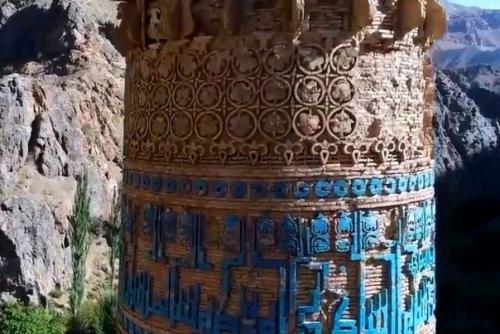 Минарет джам.  Афганистан. 02 Минарет джам.  Афганистан. 02