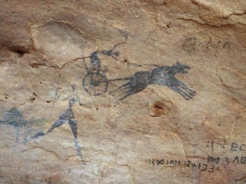 Гараманты - наследники атлантиды? Гараманты - наследники атлантиды?