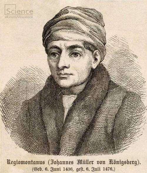 События на 6 июня, понедельник. 01 События на 6 июня, понедельник. 01