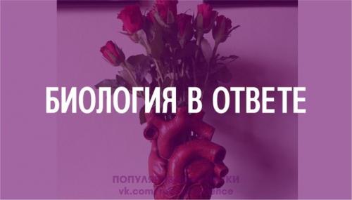 Книга 2014 г. известного биолога и социолога Эдварда Уилсона хозяева земли.