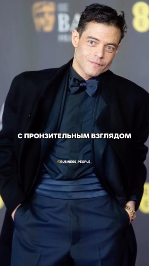 Рами малек с детства своей внешности и голоса стеснялся. 08