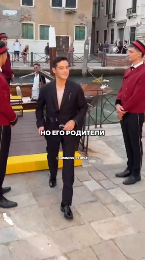 Рами малек с детства своей внешности и голоса стеснялся. 02