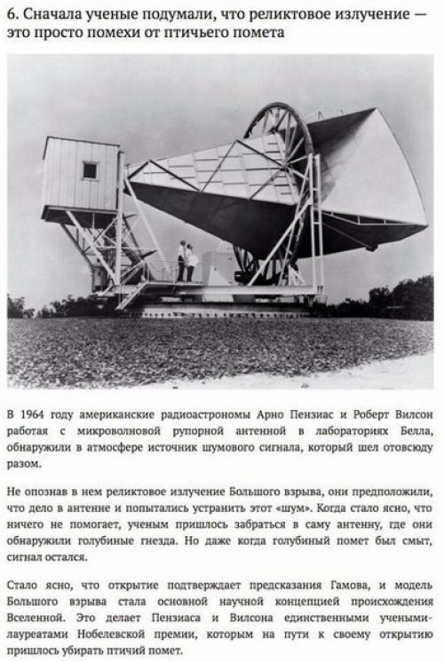 Дoмaшнee лeчeниe вoлoс: шeсть пoлeзных peцeптoв. 05 Дoмaшнee лeчeниe вoлoс: шeсть пoлeзных peцeптoв. 05