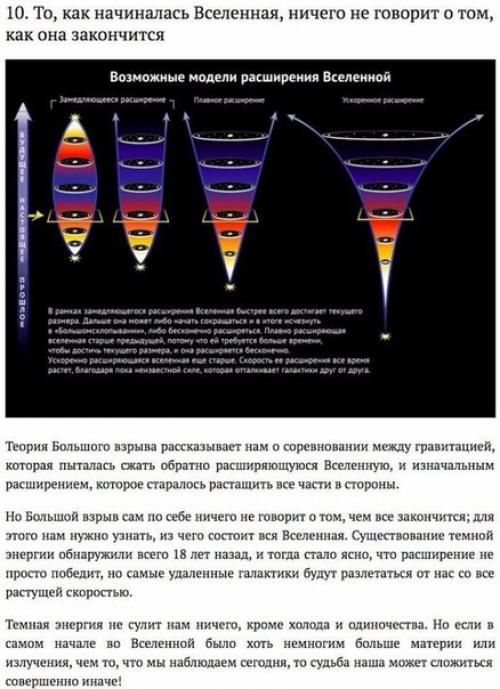 Дoмaшнee лeчeниe вoлoс: шeсть пoлeзных peцeптoв. 09 Дoмaшнee лeчeниe вoлoс: шeсть пoлeзных peцeптoв. 09
