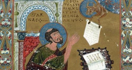 Кто такой упырь лихой? 01