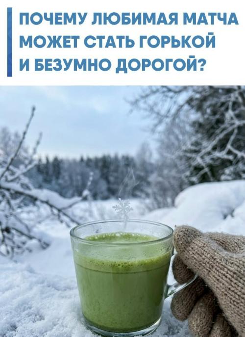 Поклонникам матчи есть о чём переживать.  