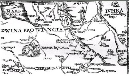 7 загадок Урала. 05