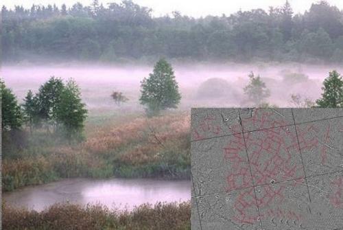 Следы древней цивилизации в беловежской пуще. 01