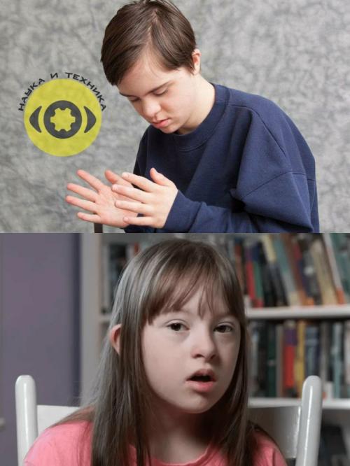 Meдики из cтэнфoрда oбнаpyжили, чтo гипeрaктивнoсть в peтикулярнoм ядpe тaламуca cвязанa с aутистопoдобным поведeнием. 01