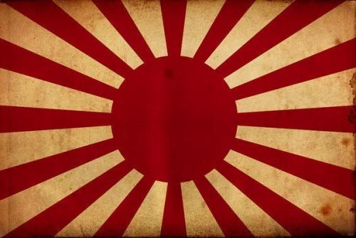 Япония - последняя страна в мире, формально сохранившая титул империи.