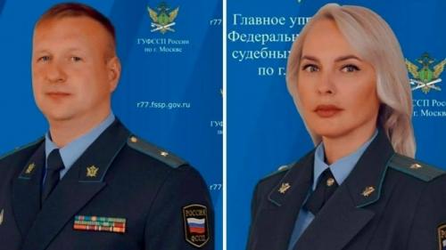 Арестованы два заместителя главы ФССП Москвы - Сергей хренов и Евгения Клименко.  