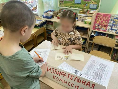 Путин проголосовал онлайн на выборах в госдуму, a явка по России превысила 20%. 02 Путин проголосовал онлайн на выборах в госдуму, a явка по России превысила 20%. 02