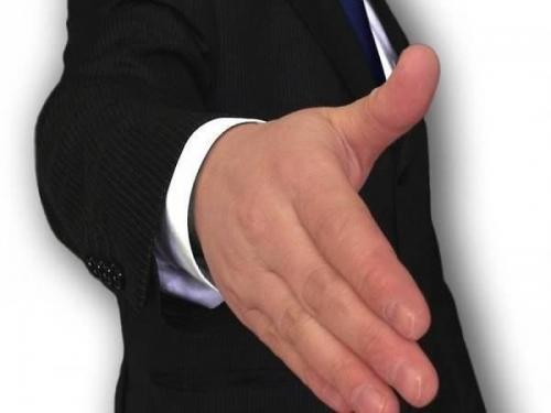 Спорим, вы не знали? 

