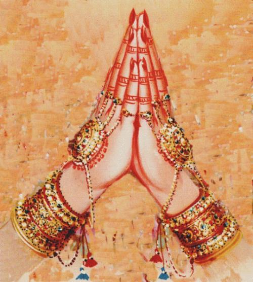 Три формы Намасте. Три формы Намасте.