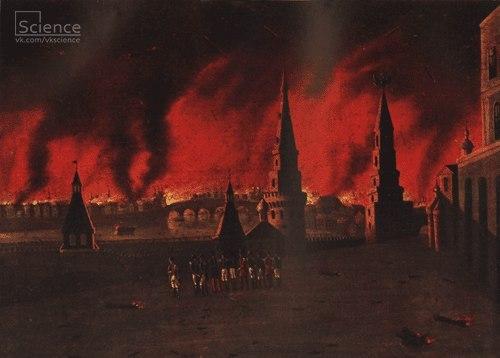 События на 14 сентября, понедельник.
