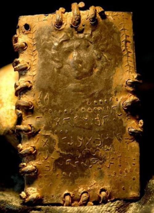 Тайна свинцовой библиотеки.