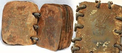 Тайна свинцовой библиотеки. 02