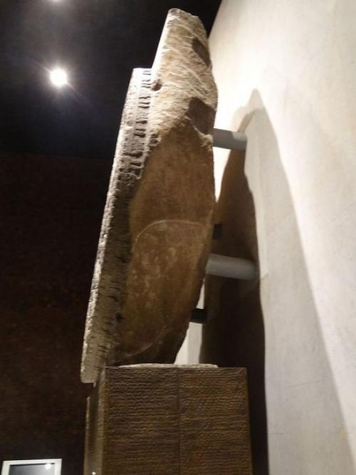 Камень солнца. Камень солнца (исп. 04 Камень солнца. Камень солнца (исп. 04