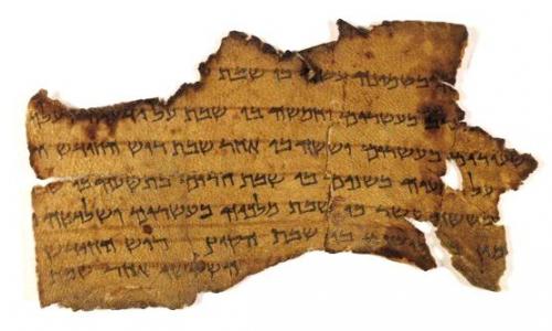 Рептильные корни королевских фамилий. 07 Рептильные корни королевских фамилий. 07