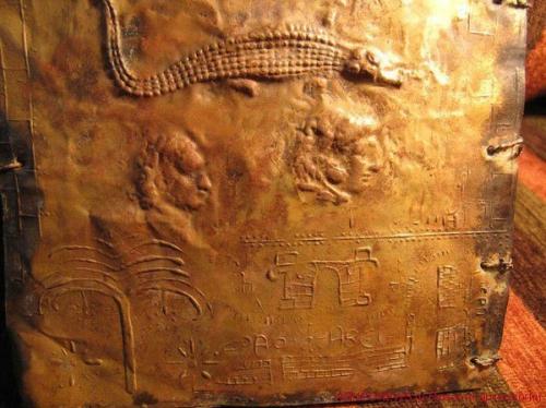 Тайна свинцовой библиотеки. 01