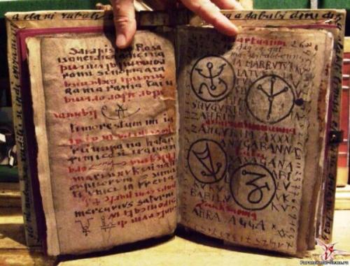 Стансы Цзяна - магическая книга меняющая жизнь и сознание. 02 Стансы Цзяна - магическая книга меняющая жизнь и сознание. 02