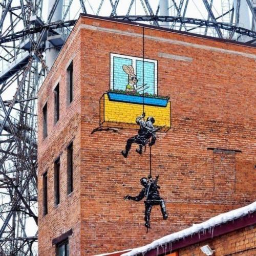 Таким образом, если бы все стрит - Арты были такими. 09