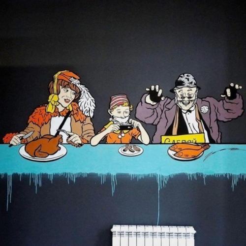 Таким образом, если бы все стрит - Арты были такими. 02