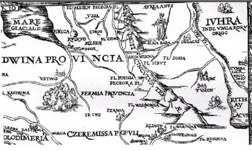 7 загадок Урала. 05 7 загадок Урала. 05