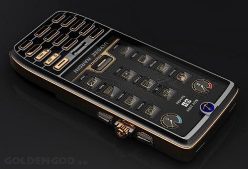 Роскошный смартфон Ulysse Nardin Chairman $ 130. 000. 02