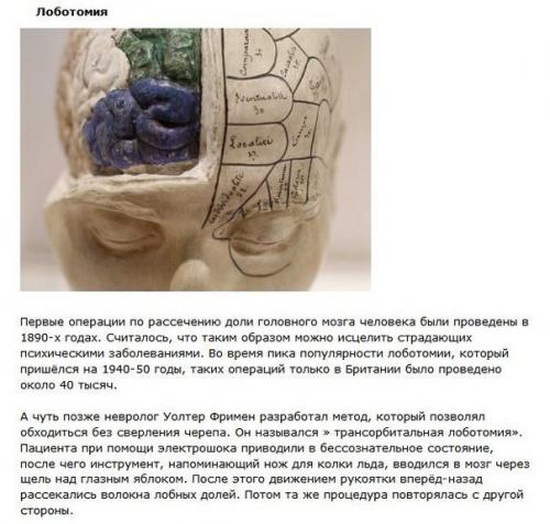 Рецепты домашних масок для роста волос. 03