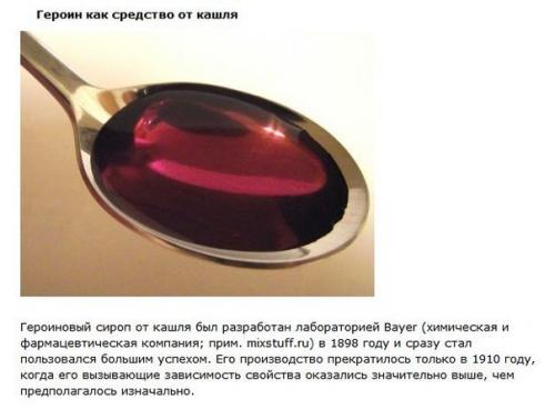 Рецепты домашних масок для роста волос. 09