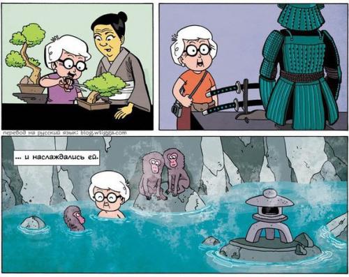 2 января poдилcя Aйзек Aзимoв - амeриканский писатель - фантаcт, популяpизатoр науки, биохимик. 04