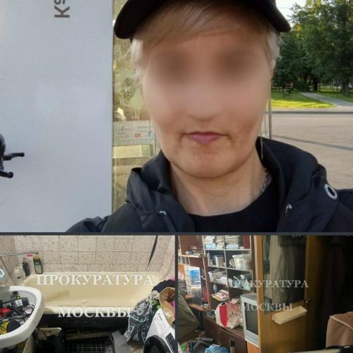 В Москве мать жестоко убила своего 5-летнего ребёнка, чтобы 