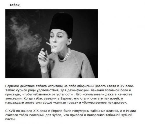 Рецепты домашних масок для роста волос. 01