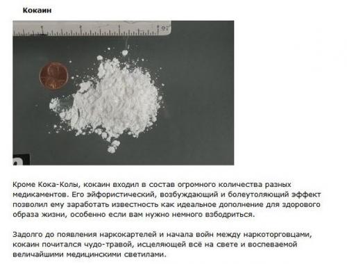 Рецепты домашних масок для роста волос. 05