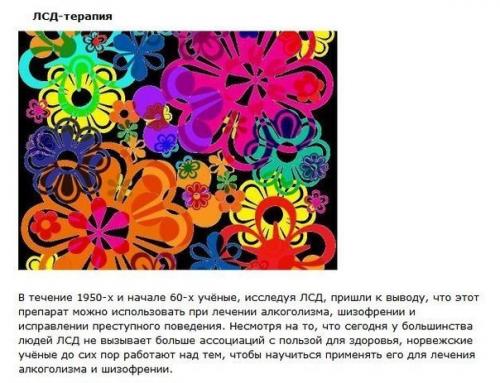 Рецепты домашних масок для роста волос. 02