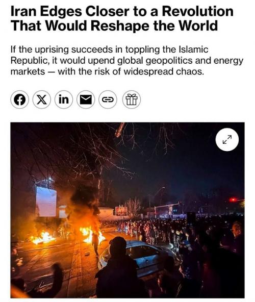 Иран подошёл к грани революции, которая может изменить мир - Bloomberg.

