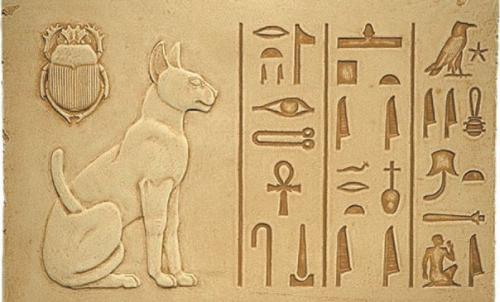 Храмы животных. Ezomir. 02 Храмы животных. Ezomir. 02