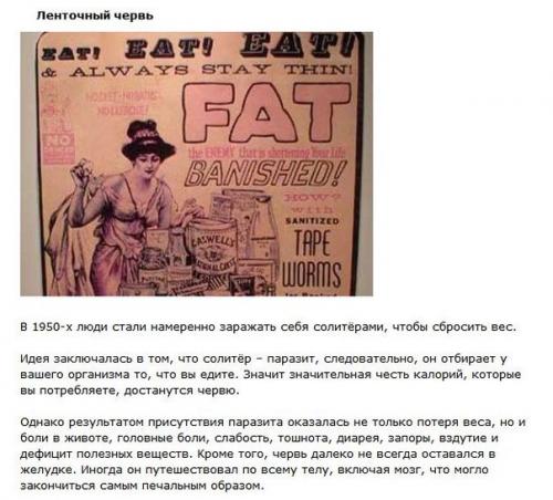 Рецепты домашних масок для роста волос. 04